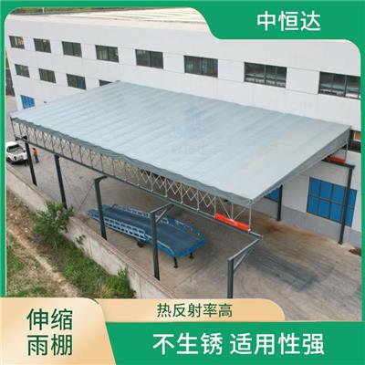 黄石 电动雨棚 篮球场装雨蓬 挡雨遮阳效果好