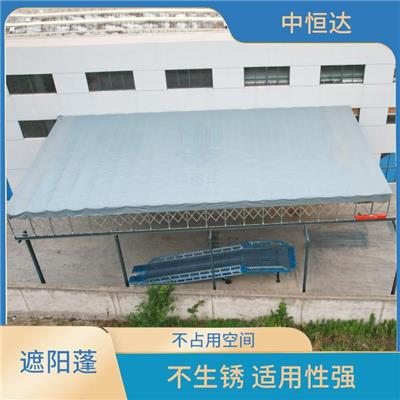 保定 电动雨棚 足球场遮雨蓬 整体牢固耐用