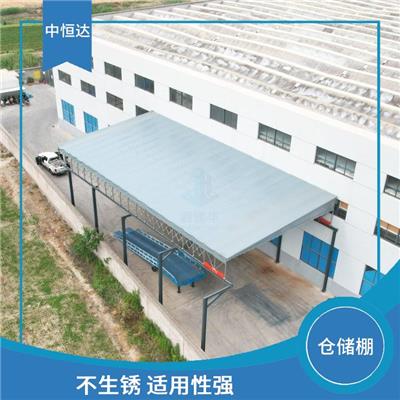 聊城 电动雨棚 门球场雨蓬 可节约使用面积