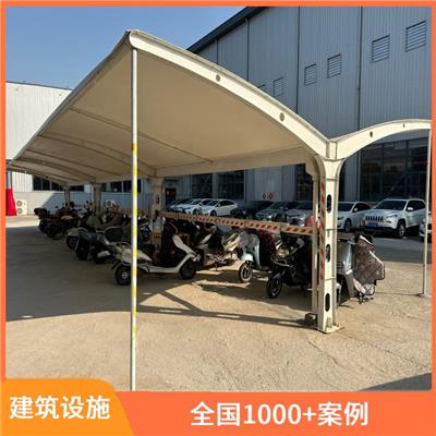 东莞 车棚膜结构 牢固耐用 结实整体