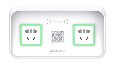 兴科电子—XK632—扫码刷卡双路设备