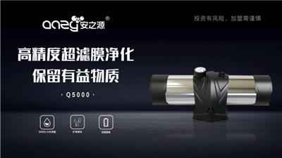 江苏热门净水器代理支持 深圳市顺程实业供应