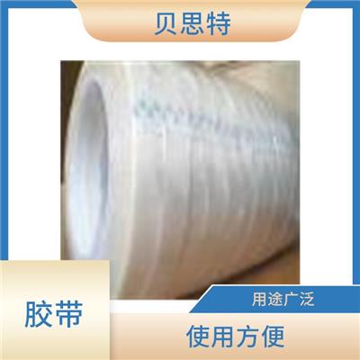 南京防水泡棉双面胶带批发 用途广泛