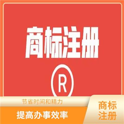 软件公司iso14001认证 呼和浩特软件申请著作权 条件