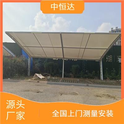 濮阳 膜结构车棚 整体牢固耐用