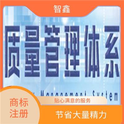 软著 呼伦贝尔软件测评报告 需要什么材料