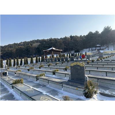 沈阳百贯山松陵公墓环境怎么样 免费择日安葬