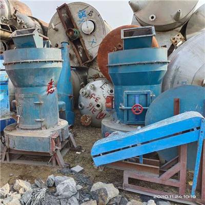 回收二手白灰雷蒙磨 方解石雷蒙磨 招标制药厂设备