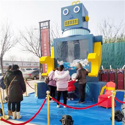 巨型网红扭蛋机游乐设施道具厂家支持定制商场展会投币礼品机定制