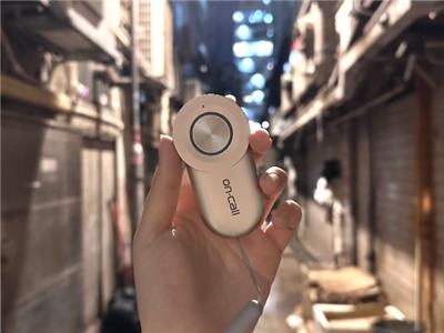 广东女生防身求救器 深圳市博容能源供应