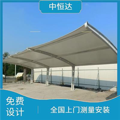 滨州 重庆膜结构车棚 安装便捷可全国发货