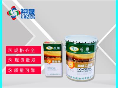 乘用车涂料原厂 安徽翔晟新材料供应