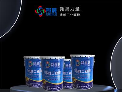 甲板防滑涂料生产商 安徽翔晟新材料供应