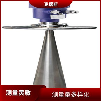 日照煤矿雷达物位计 可靠性高 防潮湿 耐腐蚀