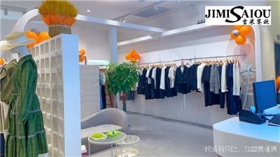 合肥服装女装*咨询 推荐咨询 金华吉米赛欧服饰供应