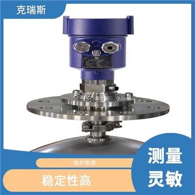 聊城药厂雷达液位计 测量灵敏 测量量多样化