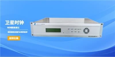内蒙古智能型卫星时钟专业品质 南京九轩科技供应