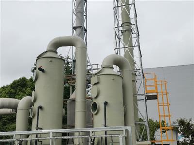 河北化工废气治理厂家电话 南京海世欧环保科技供应