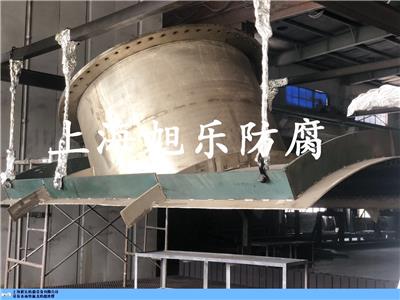 上海铁氟龙聚四氟乙烯喷涂品牌 和谐共赢 上海旭乐防腐设备供应
