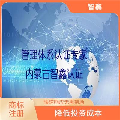 赤峰软件著作权 条件有那些