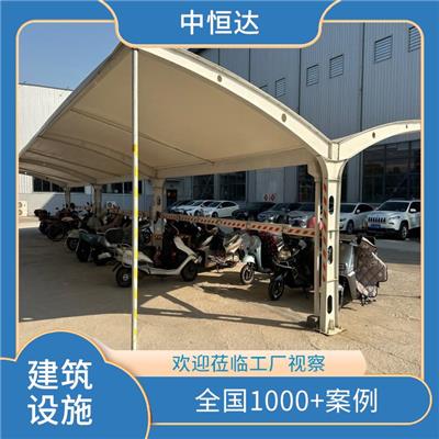 郑州 武汉膜结构车棚 免费上门测量