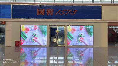 四川专业弱电系统工程公司推荐 欢迎来电 成都翔贝科技供应