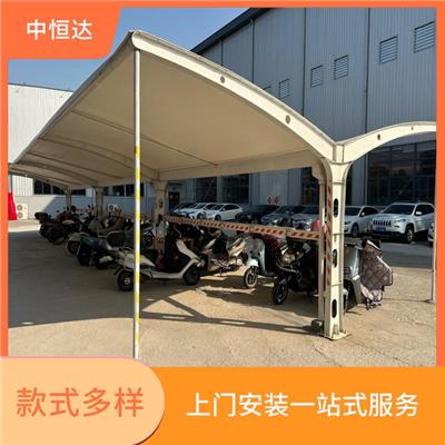 益阳 西安膜结构车棚 整体牢固耐用