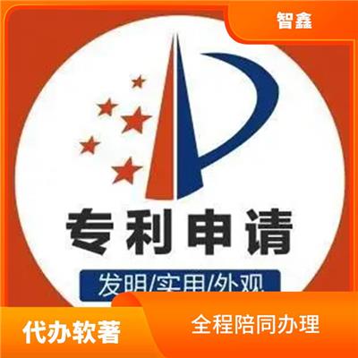 内蒙古软件接口测试 流程