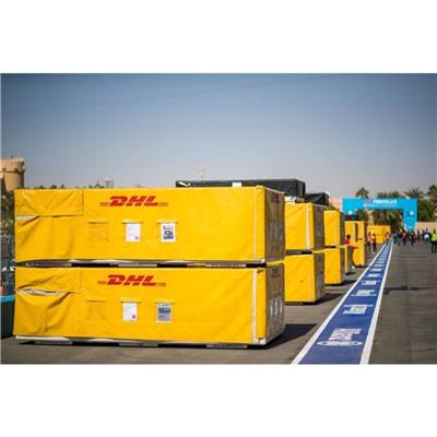 到美国 雅安中国香港DHL到美国 承接液体食品化妆品等