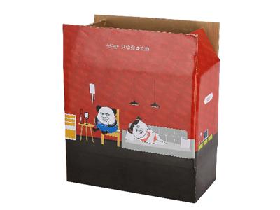 肇庆药品彩箱 服务为先 广州日新包装制品供应