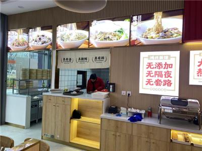 盐城奶茶店门头店招制作公司 无锡沐华广告供应