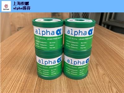 河南全新爱法锡膏专业销售代理厂家 上海炽鹏新材料科技供应