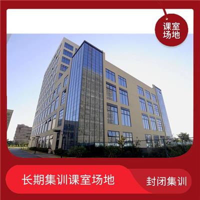 广州花都文化艺考培训场地欢迎电话咨询