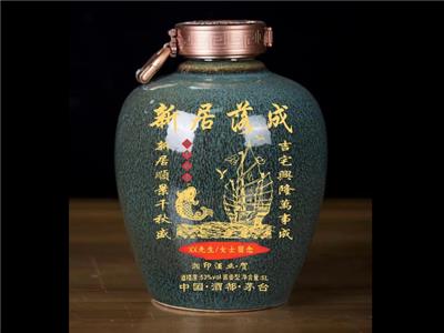 安徽经典定制酒 广东酱酒技术供应