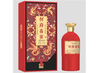 江苏喜宴定制酒口感如何 广东酱酒技术供应