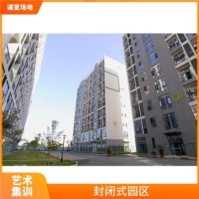 广州市花都区文化专插本培训课室招租