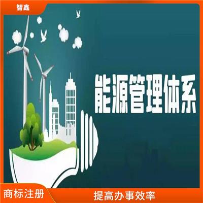 鄂尔多斯软件申请著作权 申请软著 材料