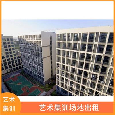 广州市文化集训课室租凭出租