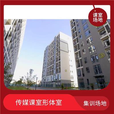 广州市花都区文化高考培训课室出租出租