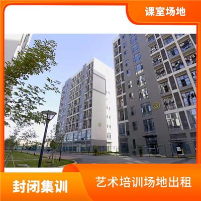 广州市花都区文化文化类培训场地招租