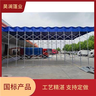 西宁雨棚 伸缩自如 昊澜牌