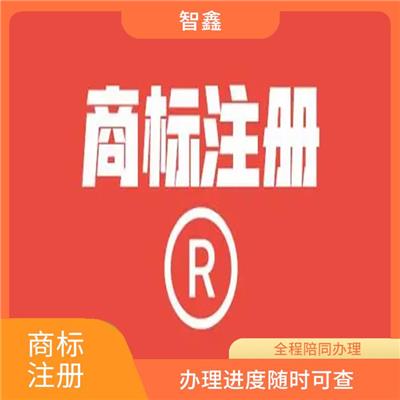 包头软著 怎么申请