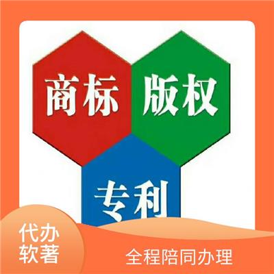 锡林郭勒盟软件测试测试 软件测评报告 需要什么流程
