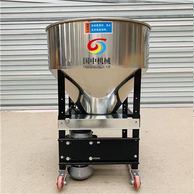 种子拌药拌种机小麦玉米花生包衣机自动养殖场饲料搅拌机干湿两用