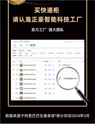 东方沃盾铁皮文件柜钢制资料档案柜钢制办公档案柜财务凭证柜办公室加厚资料柜带锁储物柜带锁抽屉办公室储物置物柜子