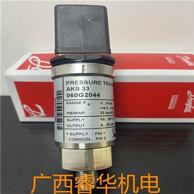 丹佛斯传感器060G2044/45/060G2047/48/49/AKS33用于压力测量