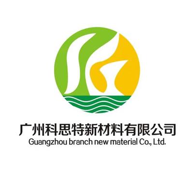 长期供应2，2-二羟甲基丁酸，DMBA，水性聚氨酯合成材料中间体