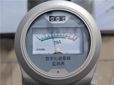 西安无线避雷器哪家好 南京导纳能科技供应
