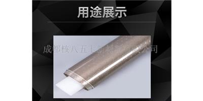 成都磁流变液铁粉厂家有哪些 真诚推荐 核八五七新材料成都供应