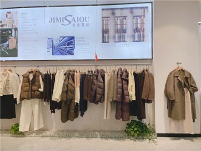 镇江都市白领*女装合作在哪里 欢迎来电 金华吉米赛欧服饰供应